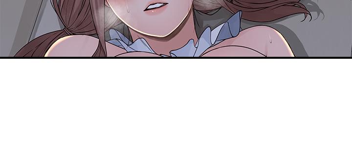 《我们的戏剧关系》第83话 第29页
