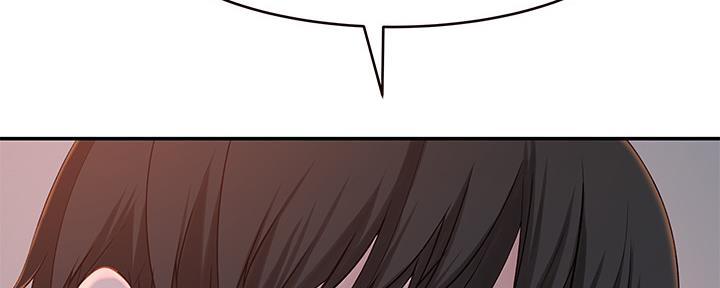 《我们的戏剧关系》第83话 第31页