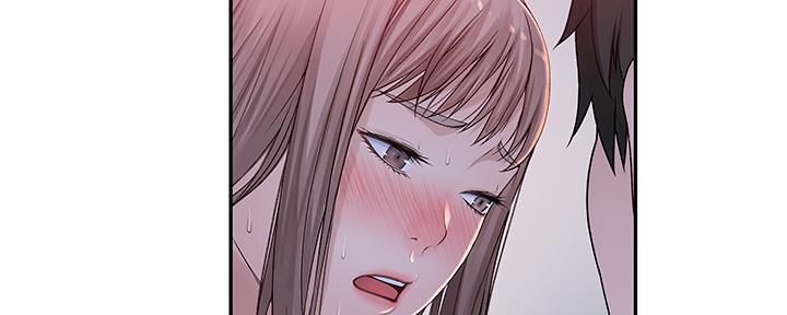 《我们的戏剧关系》第83话 第39页