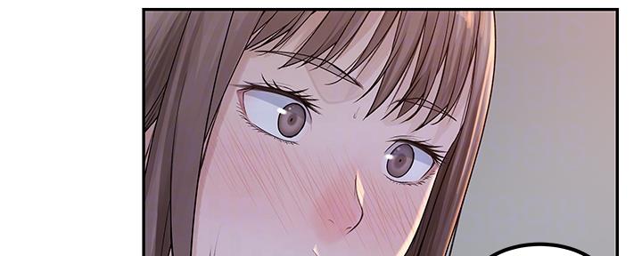 《我们的戏剧关系》第83话 第46页