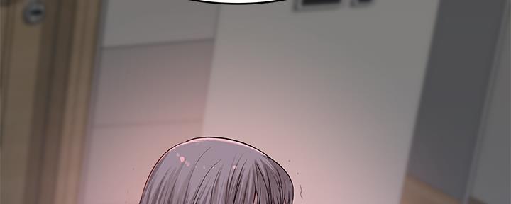 《我们的戏剧关系》第83话 第49页