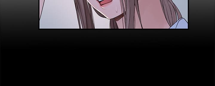 《我们的戏剧关系》第83话 第65页