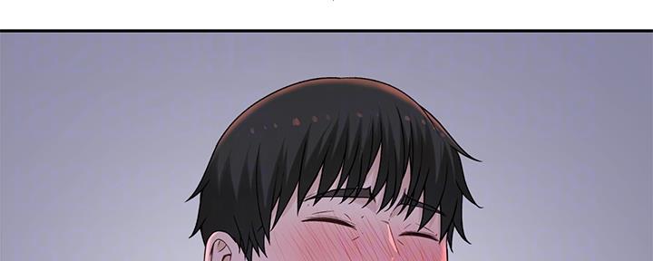 《我们的戏剧关系》第83话 第6页