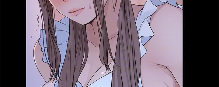 《我们的戏剧关系》第83话 第72页
