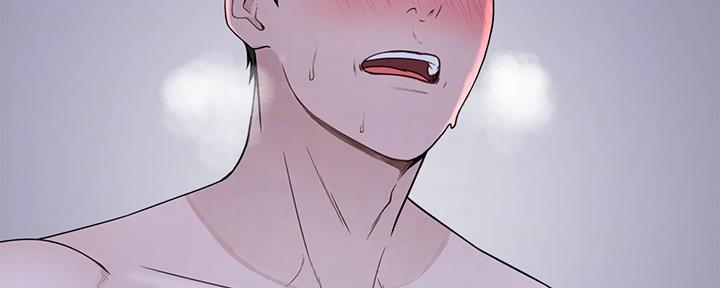 《我们的戏剧关系》第83话 第7页