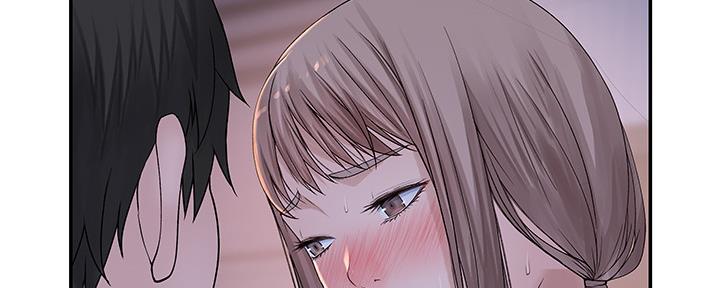《我们的戏剧关系》第83话 第84页
