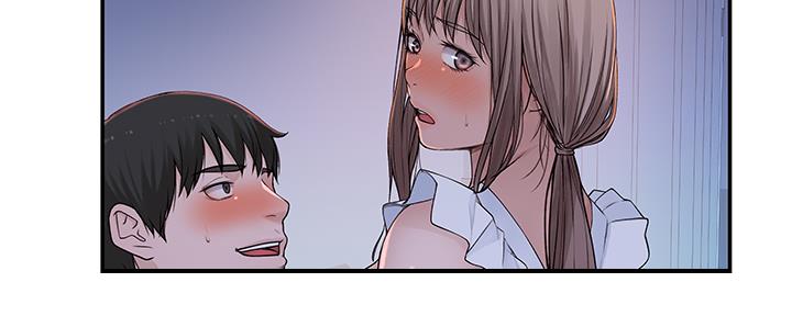 《我们的戏剧关系》第83话 第92页