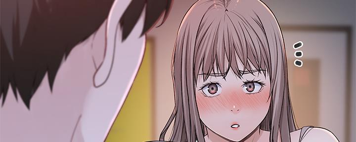 《我们的戏剧关系》第85话 第12页