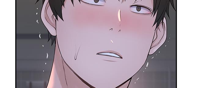 《我们的戏剧关系》第85话 第16页