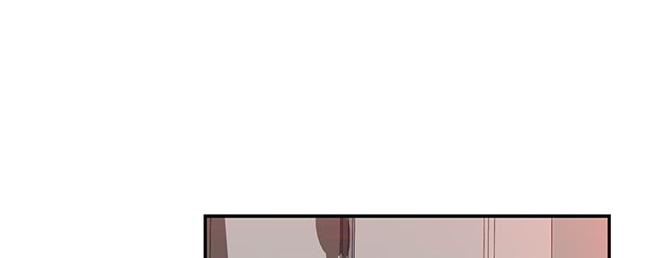 《我们的戏剧关系》第85话 第18页
