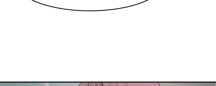 《我们的戏剧关系》第85话 第20页