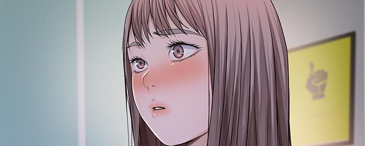 《我们的戏剧关系》第85话 第21页