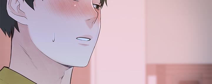 《我们的戏剧关系》第85话 第24页