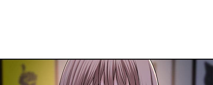 《我们的戏剧关系》第85话 第26页