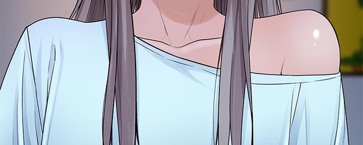 《我们的戏剧关系》第85话 第28页