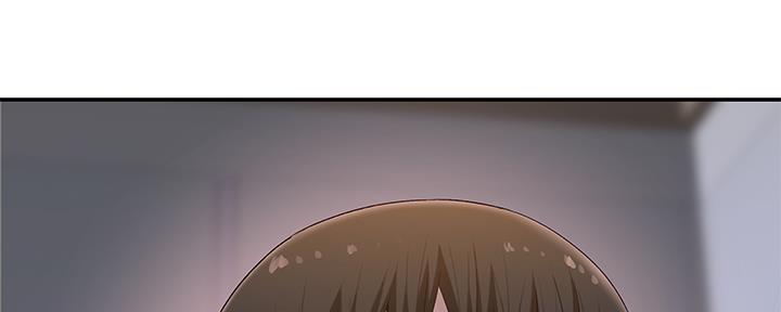 《我们的戏剧关系》第85话 第2页