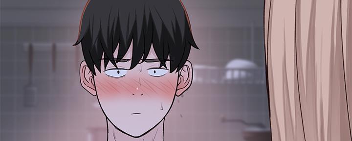 《我们的戏剧关系》第85话 第31页