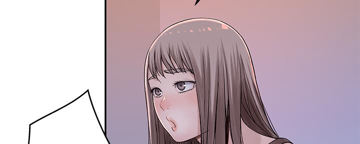 《我们的戏剧关系》第85话 第35页