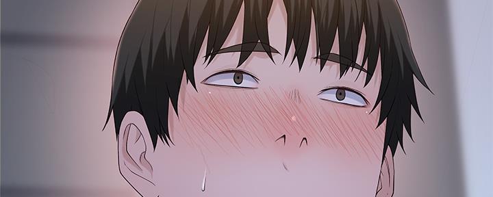 《我们的戏剧关系》第85话 第3页