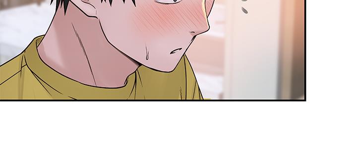 《我们的戏剧关系》第85话 第46页