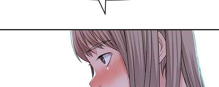 《我们的戏剧关系》第85话 第48页