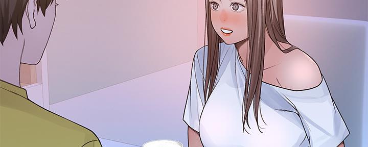 《我们的戏剧关系》第85话 第52页