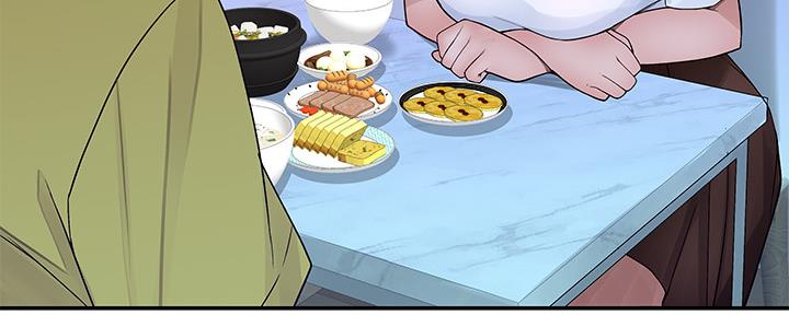 《我们的戏剧关系》第85话 第53页