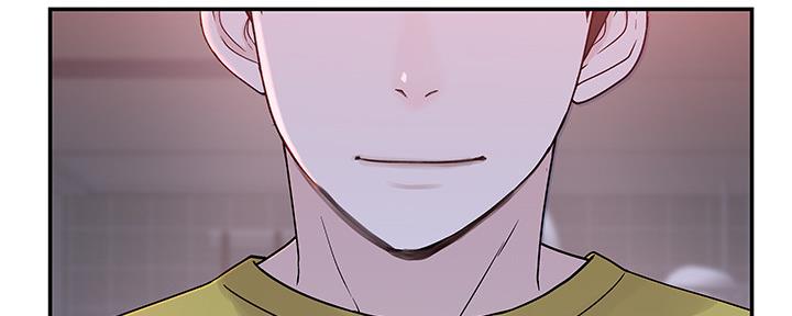 《我们的戏剧关系》第85话 第55页