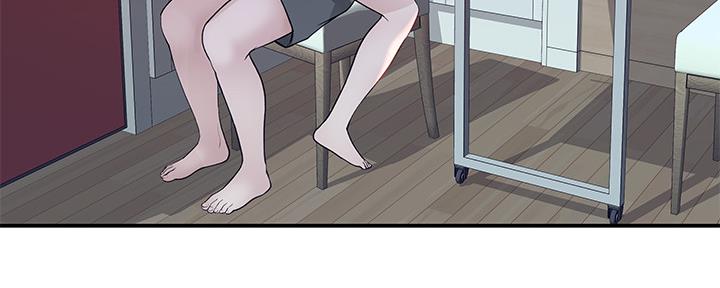 《我们的戏剧关系》第85话 第61页