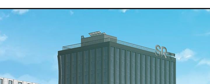 《我们的戏剧关系》第85话 第67页