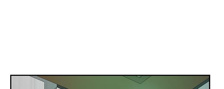 《我们的戏剧关系》第85话 第69页