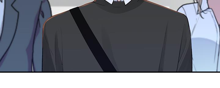 《我们的戏剧关系》第85话 第75页