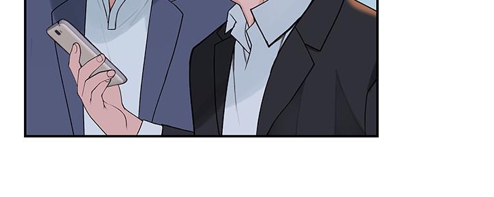 《我们的戏剧关系》第85话 第79页