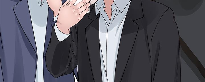 《我们的戏剧关系》第85话 第83页