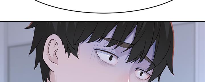 《我们的戏剧关系》第85话 第85页