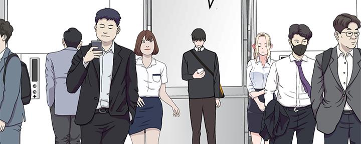 《我们的戏剧关系》第85话 第92页