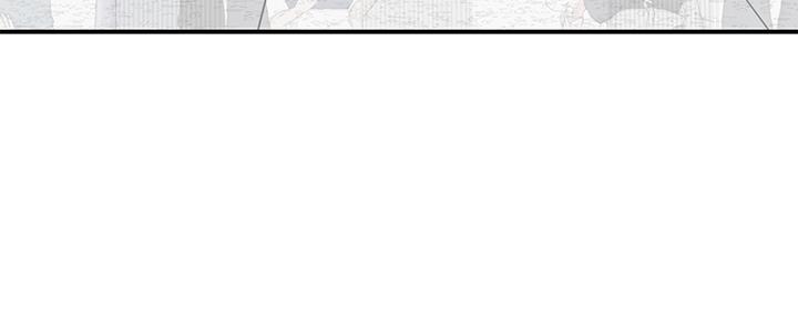 《我们的戏剧关系》第85话 第94页