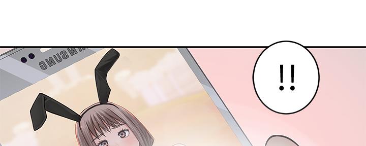 《我们的戏剧关系》第85话 第95页