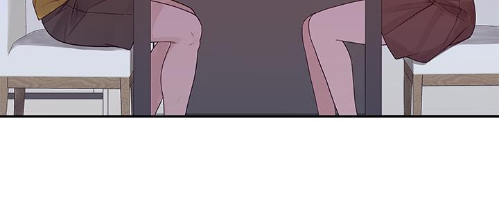 《我们的戏剧关系》第85话 第9页