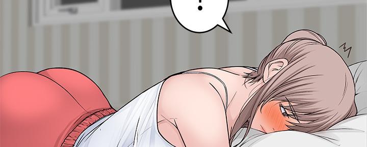 《我们的戏剧关系》第87话 第102页