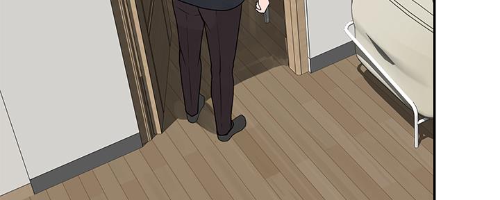 《我们的戏剧关系》第87话 第119页