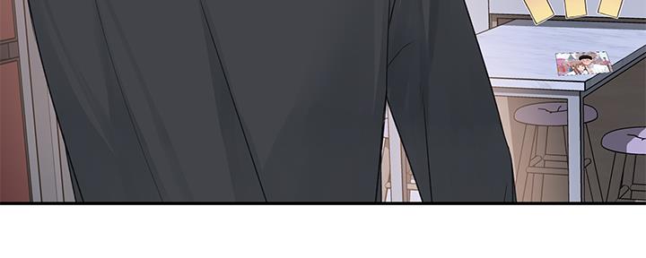《我们的戏剧关系》第87话 第129页