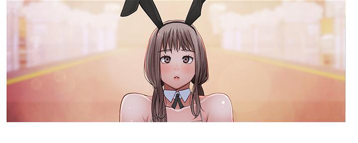 《我们的戏剧关系》第87话 第12页