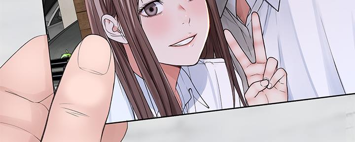 《我们的戏剧关系》第87话 第135页