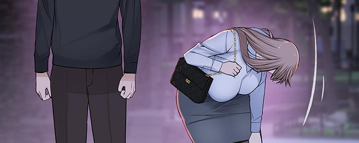 《我们的戏剧关系》第87话 第17页