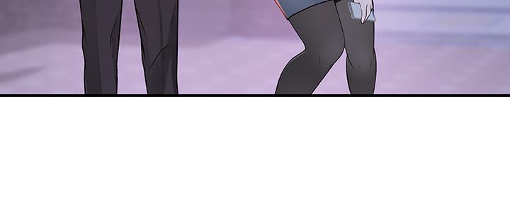 《我们的戏剧关系》第87话 第18页