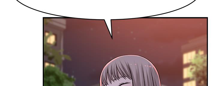 《我们的戏剧关系》第87话 第20页
