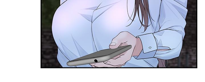 《我们的戏剧关系》第87话 第22页