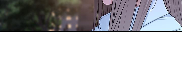 《我们的戏剧关系》第87话 第34页