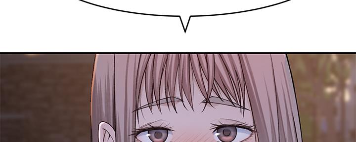 《我们的戏剧关系》第87话 第40页